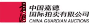China Guardian